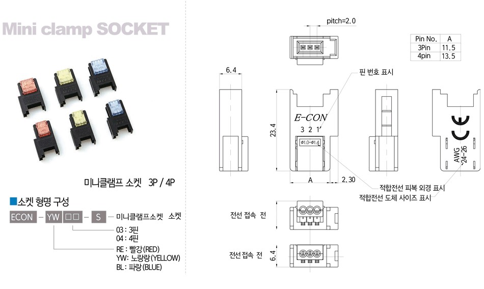 46c5aa136a3dbb0b25b08ccaf79e8ffa_1675215693_4431.jpg