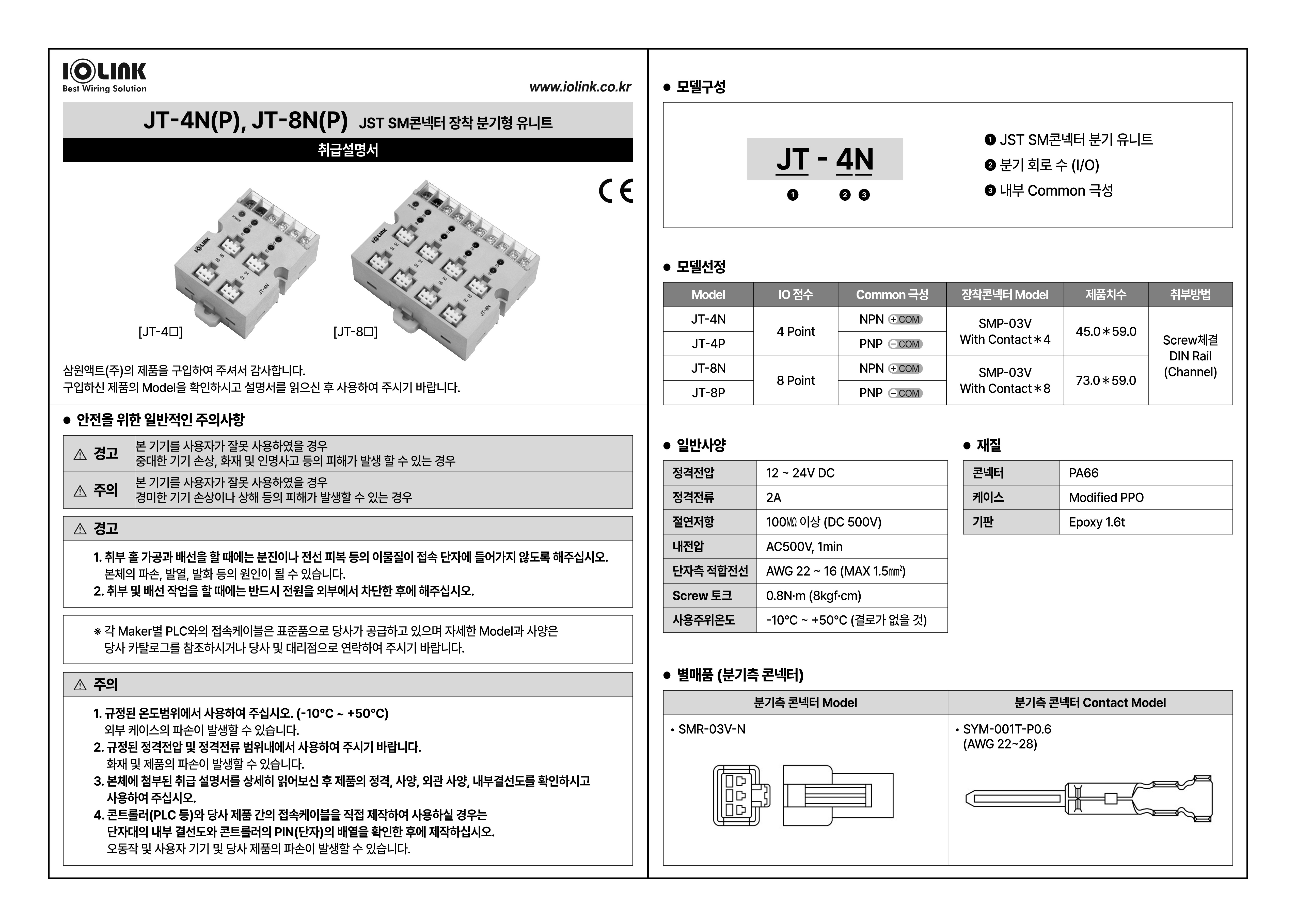 ece195b0cf20c94d2b6aeb2e59c9b1c4_1721028368_7733.jpg