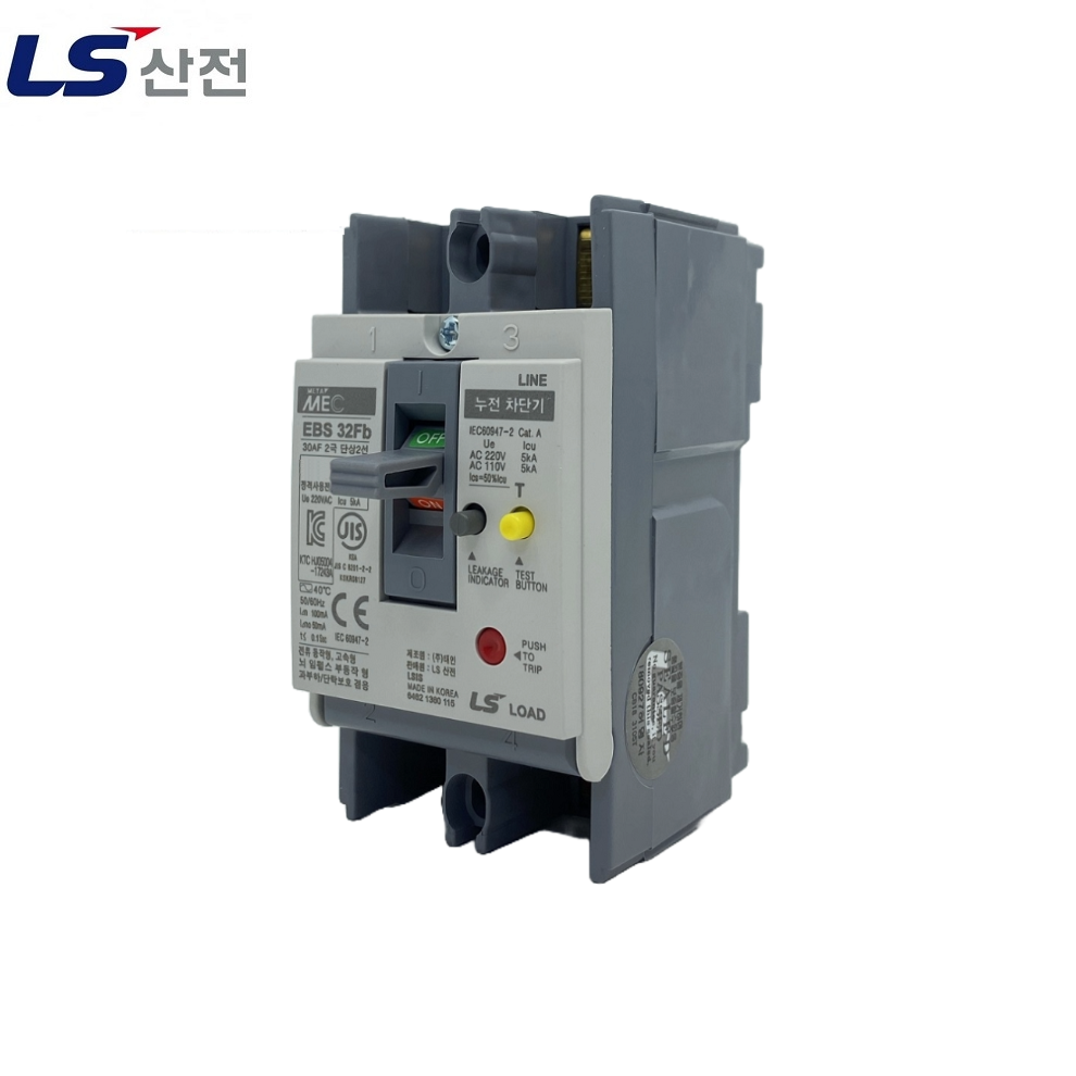 EBS32Fb 15A 100mA CE인증 누전차단기 [LS 산전]