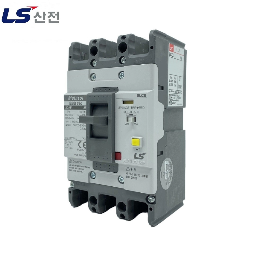 EBS33C 15A 100/200/500mA 30AF ELCB 누전차단기 [LS 산전]